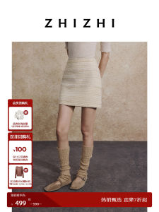 Elegant A-Line Mini Skirt Fashionable Slimming Circle Woolen Fabric Parfum Wind Style Ladies Autumn Fashion Skirts