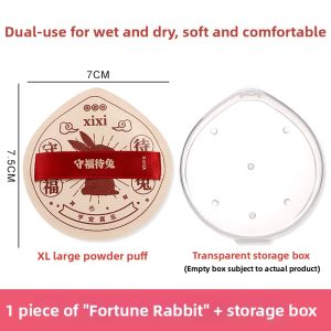 XIXI | Dry Wet Dual Use Puff