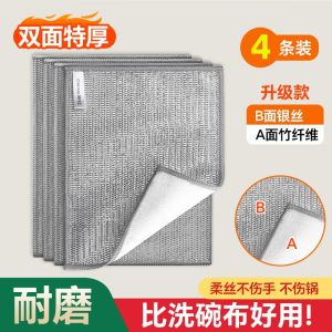 Thickened Double Layer Silver Thread Dishcloth Tea Flower Kitchen Special Use Oil Resistant Easy to Clean Non-Destructive Pot