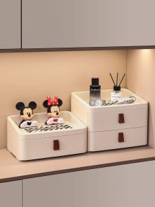 XUNHUAI | Large Capacity Entryway Drawer Storage Box