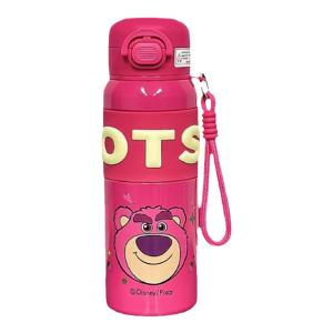 Disney | Boys Insulated Thermos Mug 316 Stainless Steel