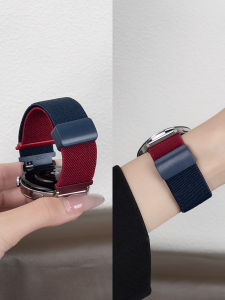 YOURSTAR | Womens Creative Design Band for Smartwatch Summer