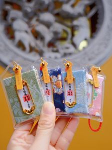 Hangzhou Yu Shou Shang an Good Luck Attracting Wealthy Peach Blossom Health And Safety Amulet Incense Pouch Mobile Phone Chain Bag Pendant