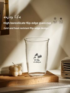 GIANXI | Heat Resistant Borosilicate Glass Cup For Home