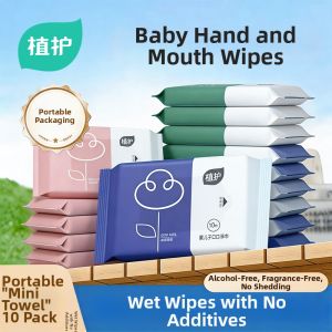 Botare | Mini Portable School-age Childrens Hand Mouth Cleaning Wipes