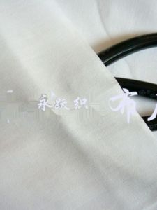 ผ้าสีขาวบริสุทธิ์ผ้าคอตตอนสีขาวผ้าปูผ้าห่มแบบกว้างผ้าซับในผ้าฝ้ายแท้ผ้าสีขาวผ้าสีขาว