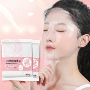 LuckFavor | Mặt Nạ Nhựa Mỏng Dùng Một Lần cho Spa Làm Đẹp