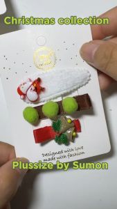 เซตกิ๊บติดผมคริสมาสน่ารัก สำหรับติดผม