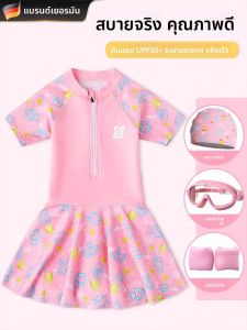 MONLEYTA | Sun Protection Girls Swimsuit