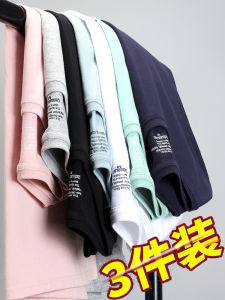 Áo Thun Cotton Tay Ngắn Cổ Tròn Màu Trơn Mùa Hè Cho Nam Áo Thun Thường Ngày Thoải Mái Thoáng Khí Thời Trang Mùa Hè