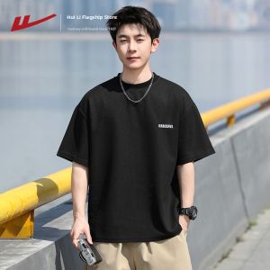 Warrior | Breathable Loose Short Sleeve T-Shirt