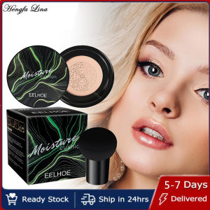 Hengfa Lina Air Cushion Foundation Make-up BB Cream Mushroom Makeup Puff Covering Facial Blemishes and Brightening Natural Nude Color Makeup