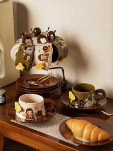 MODERN SWEETHOME | Elegant Wedding Moving Gift Coffee Cups