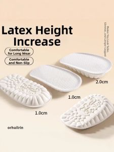 MICUI | Comfort Invisible Soft Cushioning Elevator Pads 2cm