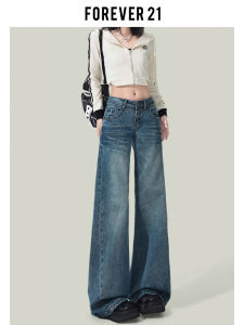 Loose Wide Leg Low Waist Denim Jeans Womens Design Sensation Draping Blue Jeans for Pear Shaped Body Forever 21 American Style