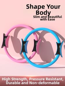 SHENWO | Resistance Sculpting Yoga Ring