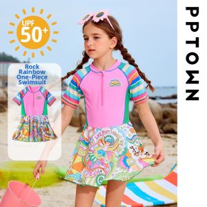 PPTOWN | Sun Protection Childrens One-piece Swimsuit