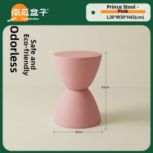 NANGUAHEZI | Modern Creative Durable Low Stool