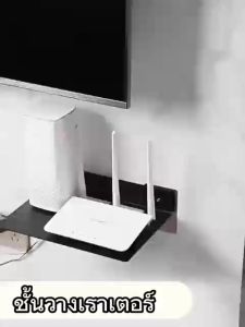 ชั้นวางกล้องวงจรปิด ชั้นวางติดผนัง ชั้นวางอเนกประสงค์