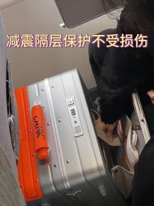 RAENLKOR | Front Opening Wide Handle Aluminum Frame Password Lock Luggage 20 inch