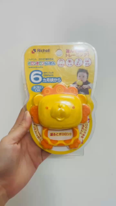 [SALE BAO BÌ CŨ] GẶM NƯỚU CHO BÉ 6 THÁNG CÓ LỤC LẠC KÊU RICHELL - VIDEO QUAY THỰC TẾ