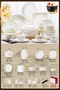 mornenjoy | Aesthetic Chinese Ceramic Tableware Set