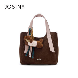 Josiny | Tote Crossbody Bag 高级通勤 百搭 单肩斜挎