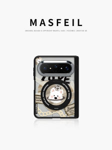 MASFEIL | Magnetic Stand Cover Full Protection Shockproof Mobile Phone Case 2 Pieces