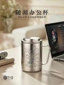 XINLONGTANG | Office Use Titanium Large Capacity Thermal Tea Cup