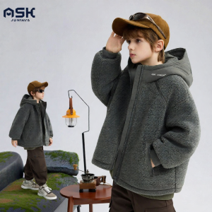 Ask Junior | Hooded Fleece Boys Jacket