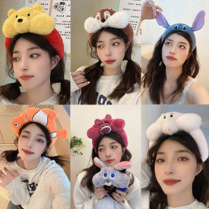 Strawberry Bear Hairband Face Washing Girls Women Adults Cartoon Cute Shanghai Lingna BeiEr XingDai Lu Salted Fish Hairband