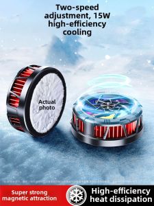 Jipingfan | Semiconductor Cooling Phone Cooler Magnetically Attached Back Clip Fan