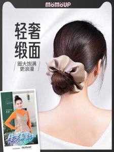 Momoup Luxury Silk Hair Ties: Fashionable Hair Accessories for Women