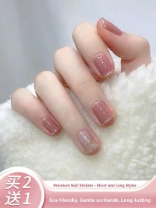 MONLEYTA | Handmade Nail Art Patches Luxury Sensation Wearable False Nails Short To Medium Length Finished Product For Spring Festival