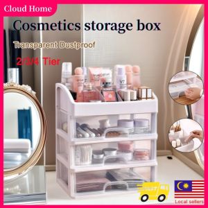 2/3/4 layer drawer cosmetic storage box large capacity space saving multi-layer semi transparent drawer cosmetic storage box high cost-effectiveness cosmetic storage box化妆品收纳盒