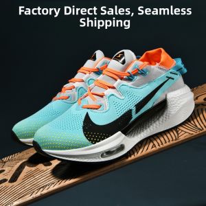 PRO3 Running Shoes Carbon Plate Lightweight Casual Sports Shoes Womens Shock Absorption Breathable Soft Bottom Training Couple Shoes