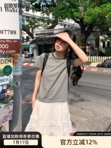 Striped Color Block Round Neck T Shirt