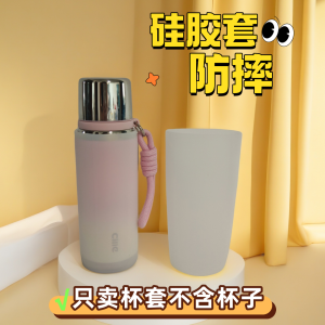 ฝาครอบถ้วยซิลิโคนแบบห่อเต็มฉนวนกันความร้อนกันกระแทกสำหรับขวดน้ำไฮเลขนาด 630 มลใหม่ ยืดได้ ที่วางแก้วป้องกันการตกกระแทก