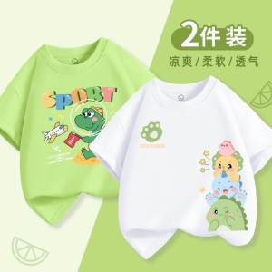 Áo Thun Tay Ngắn Mùa Hè Cho Bé Trai Màu Trắng Họa Tiết Khủng Long Thường Ngày Cotton Thoáng Khí Thoải Mái Cho Bé Trai Từ 3-14 Tuổi