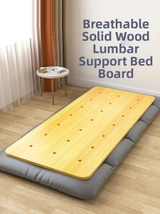 WUBUWEI | Hard Support Spinal Mattress Board