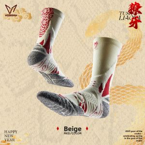 Veidoorn | Limited Edition Fangs Basketball Socks