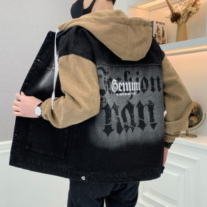 Trendy Casual Loose Mens Denim Jacket 2023 New Style Hooded Corduroy Jacket Youth Popular Long Sleeve Cotton Polyester Blend