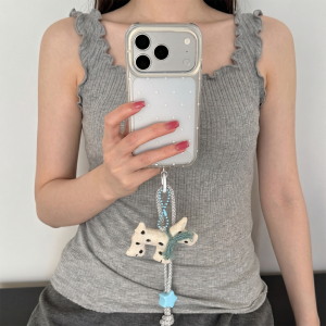 ISIDO | Premium Cute With Animal Lanyard iPhone Phone Case