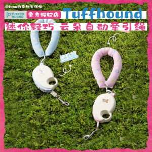 TuffHound Automatic Dog Leash Retractable Walking Rope for Small to Medium Sized Dogs Cloud Pattern Pet Supplies
