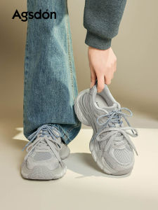 Agsdon | Thick Sole Mesh Womens Casual Sports Shoes