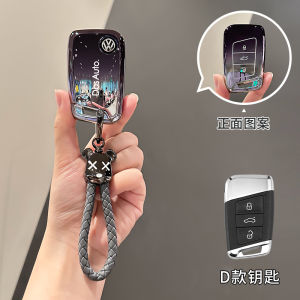 Vỏ Đựng Chìa Khóa Xe Volkswagen Golf Polo Passat Tayron CC Lavida ID3 Vỏ Bảo Vệ Chống Trượt Bền Bỉ Phụ Kiện Nội Thất Xe