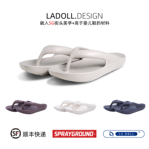 Ladoll Flip Flops Shock-Absorbing Non Slip Thick Sole Mens and Womens Couple Casual Sports Fashion Brand Beach Flip-Flops Outwear Slippers