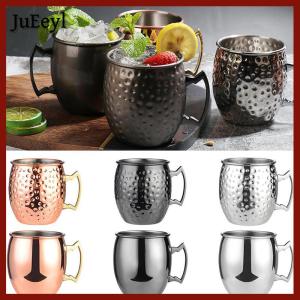 🔥🔥🔥JULYHOT 500ml 100% Copper Moscow Mule Mug Cocktail Wine Cup Hammered Coppery Beer Mugs Coffee Mug Milk Cup Bar Cup Drinkware Durable stainless steel