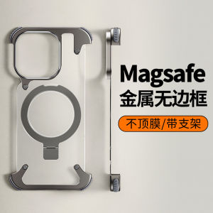 Magsafe Compatible Ultra Thin Chrome Plated Metal Leather Phone Case for 17Promax 12 14Pro Business Style Male Model