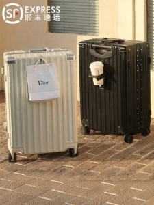 XILANGDUN | Durable Large Capacity Combination Lock Suitcase